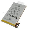 Apple baterie pro Apple iPhone 3G/ 3GS  616-0435-OEM