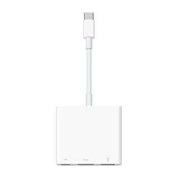Apple USB-C víceportový digitální multiport AV adaptér MUF82ZM/A