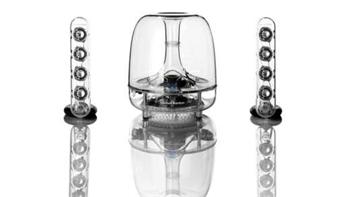 Harman Kardon SoundSticks WIRELESS Bluetooth high end reproduktory 2.1 SOUNDSTICKSBT