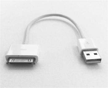iPower Apple 30pin Dock na USB synchonizační a nabíjecí kabel 20cm