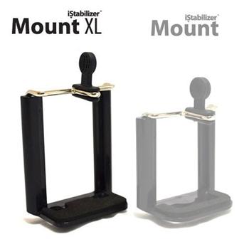 iStabilizer Mount XL - doplňkový držák pro iStabilizer FLEX pro větší telefony