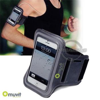 Muvit ArmBand ultra tenké sportovní pouzdro pro iPhone 5 / Smartphone