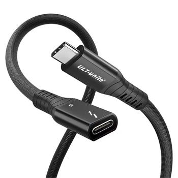 ULT Thunderbolt 5 prodlužovací kabel M-F 120Gbps, až 240W, až 16K@60Hz - 20cm